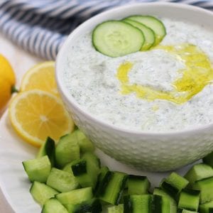 Creamy and refreshing, Tzatziki Sauce is the perfect Greek condiment with many types of meats or just simply as a dip.